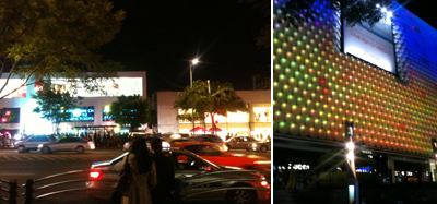 「H&M」압구정점은 뭔가 달랐다! 3-Image