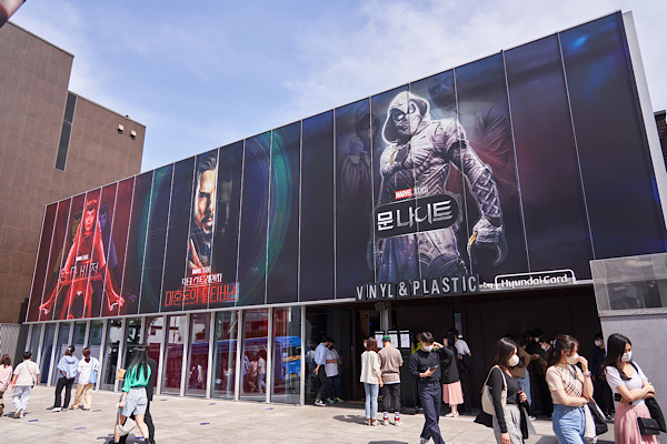 디즈니코리아, 마블 세계관 담은 체험형 팝업 전시 열어 3-Image