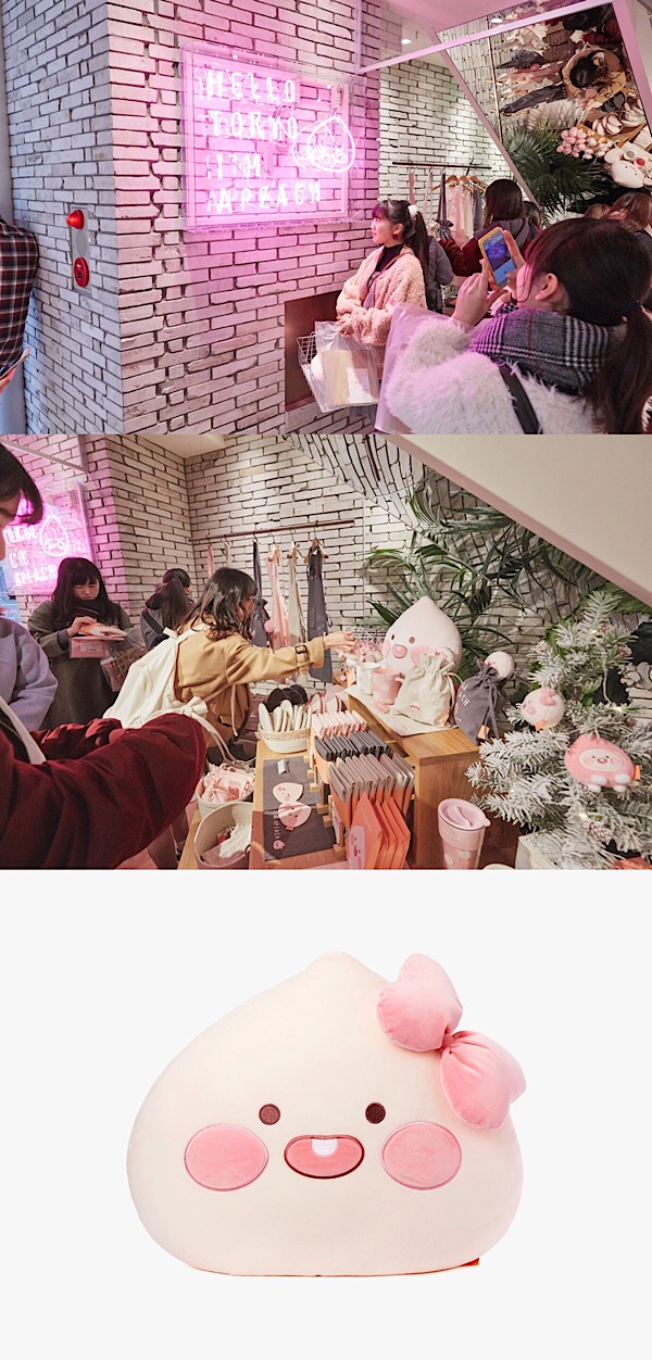 카카오프렌즈 도쿄점, 한달동안 35만명...매출 144% 달성 1446-Image