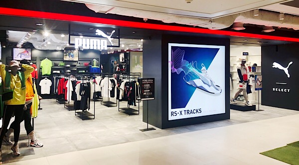 푸마, 홍대 복합쇼핑몰 '엑시트'에 직영점 오픈 3-Image