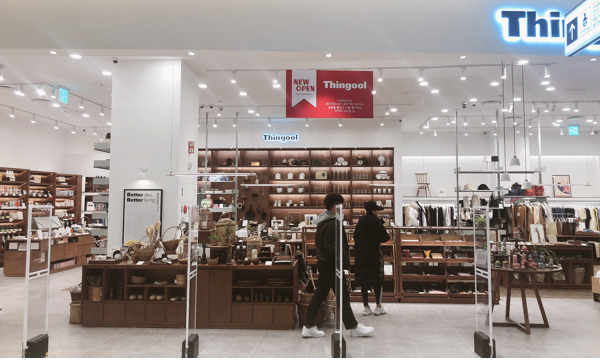 띵굴, 롯데월드몰에 3번째 오프라인 스토어 오픈 3-Image