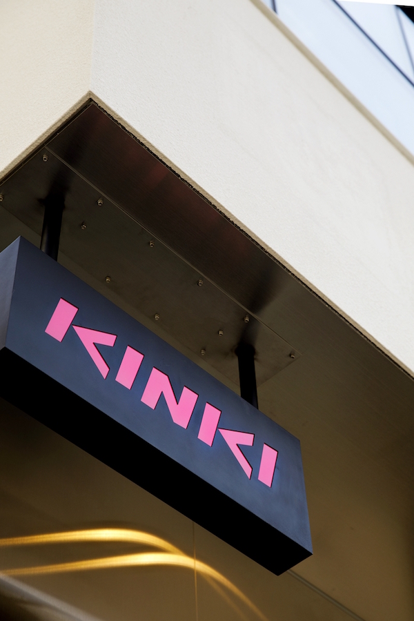 베어브릭 킨키로봇, 한남동에 뉴 스토어 오픈 777-Image