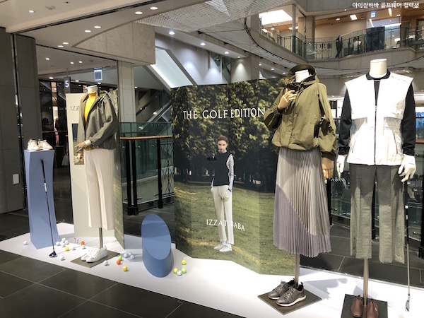 여성복 시장도 골프 열풍! 골프 스타일 전면에 3-Image