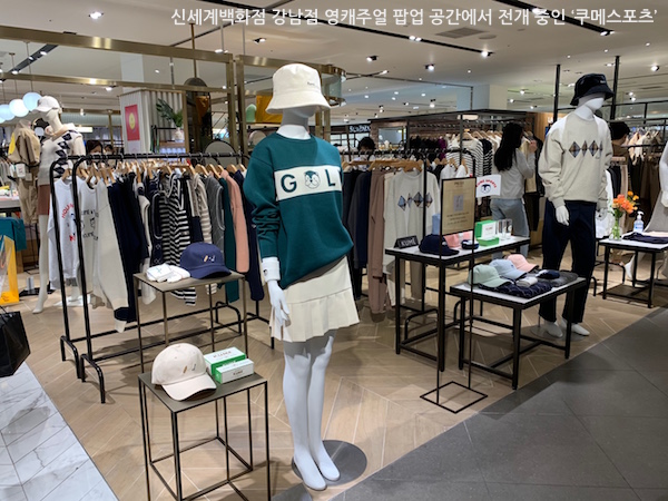 여성복 시장도 골프 열풍! 골프 스타일 전면에 722-Image