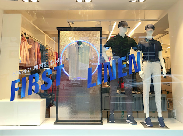 대리점 전략 성공한 '웨스트우드' 상반기 470억 매출 1691-Image