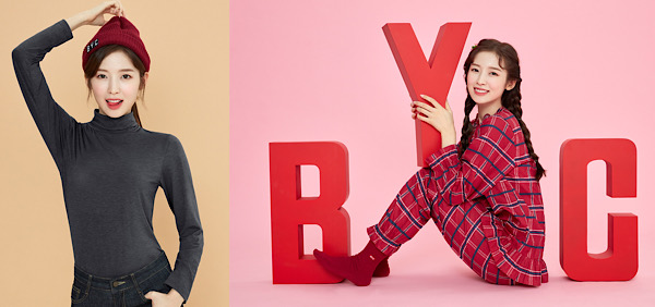 BYC, 상큼발랄 '아린'과 F/W 이너 화보 화제 3-Image