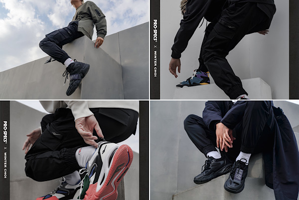 프로스펙스, 유튜버 최겨울과 한정판 농구화 컬래버 3-Image