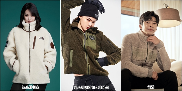 최대 150만장…리오더도 착착, '뽀글이' 전성시대! 2313-Image