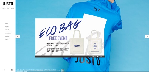 해왜 겨냥, 온라인몰 창업자 급증 516-Image