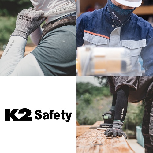 K2 Safety, 자외선 99% 차단 제품 선봬 75-Image