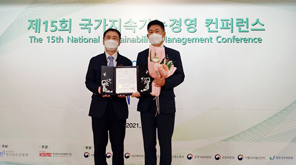 KTH 'K쇼핑', 국가지속가능경영 우수기업 동반성장위원장상 수상 179-Image