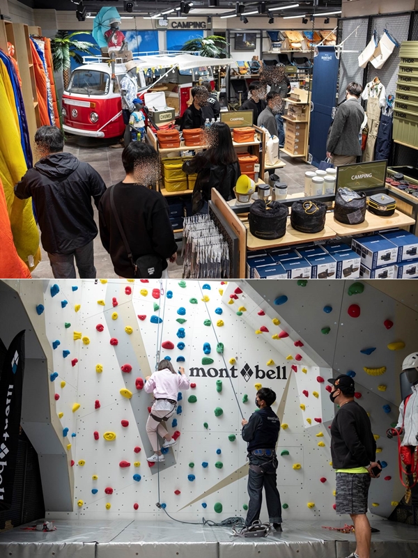 몽벨 분당스퀘어, 핫 아웃도어 편집숍으로 오픈 1044-Image