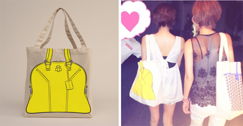 美 에코백「My Other Bag」출시 1412-Image