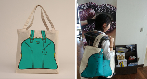 美 에코백「My Other Bag」출시 1498-Image