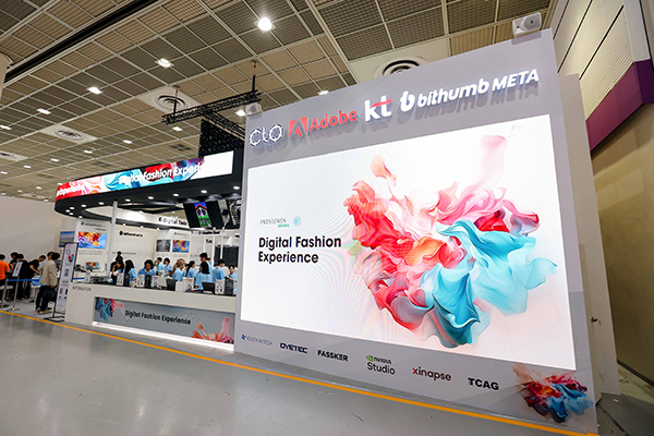 한국섬유산업연합회, <br> '프리뷰 인 서울 2023’대성황리에 마쳐 2266-Image