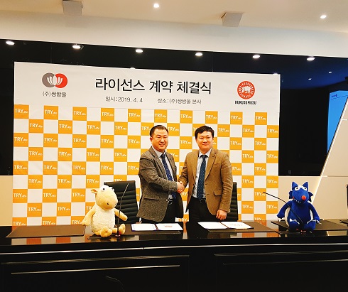 쌍방울, 스페인發 캐릭터 ‘쿠쿠스무스’와 라이선스 체결 3-Image