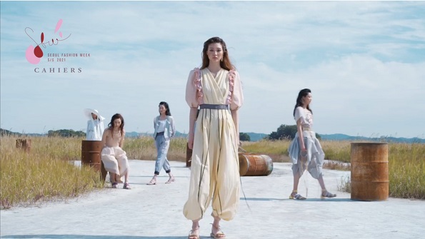 [SFW] 까이에, 2021 S/S시즌 아프리카의 봄을 담다 2093-Image