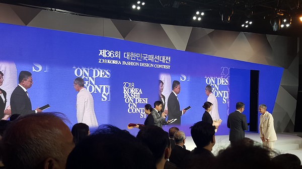 김창수 에프앤에프∙김석주 지엔코 대표 대통령표창 수상 2537-Image