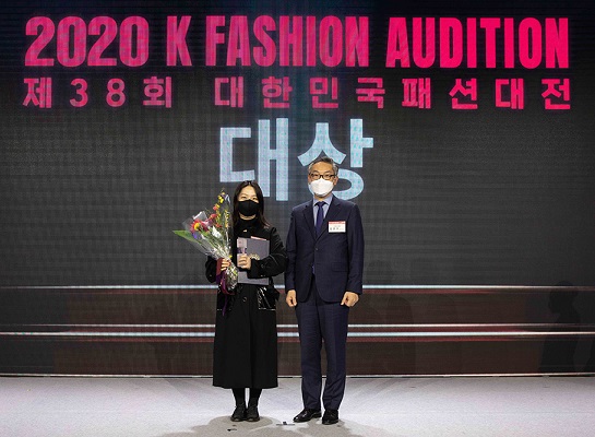 K패션오디션, 비건타이거·뮤제·뮌·하플리·윤세 등 수상 3-Image