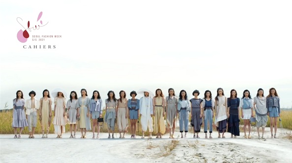 [SFW] 까이에, 2021 S/S시즌 아프리카의 봄을 담다 2416-Image