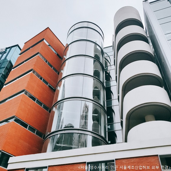 SBA, 팝업 메카 성수에서 소공인 전시·홍보 지원 3-Image