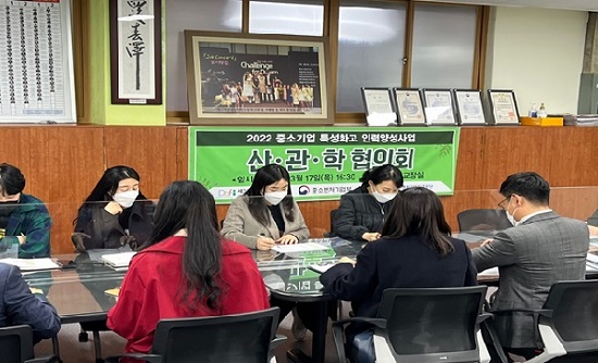 ICT패뷰협, 中企 특성화고 인력·취업난 동시 해소 3-Image