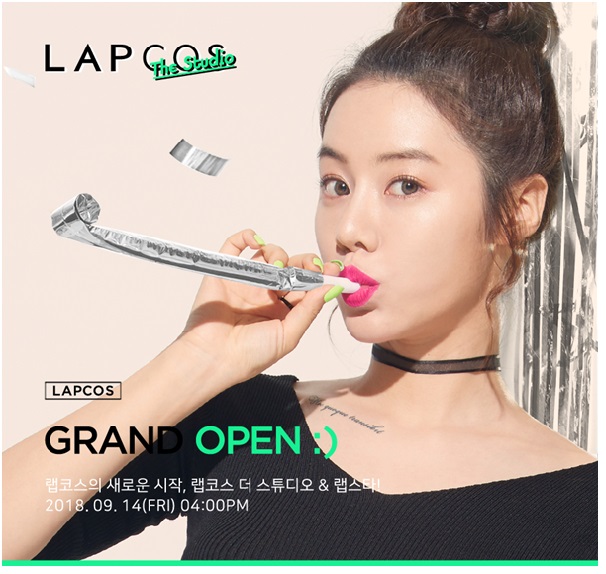 랩코스, 업계 최초 V-커머스 유통 플랫폼 론칭 283-Image