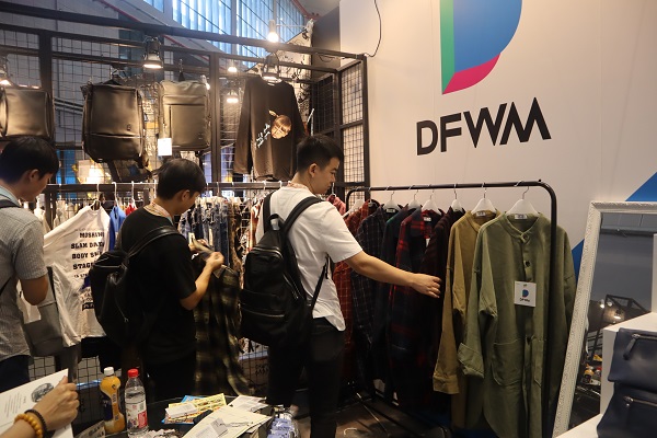 동대문 시장 특화 브랜드 ‘DFWM’ 사업 본격화 1661-Image