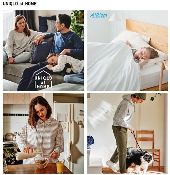 [월드] 日 유니클로 주가, 자라 제치고 어패럴 톱 등극 912-Image