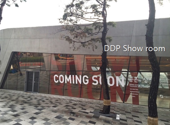 동대문 DDP 이간수문전시장, 쇼룸 ‘차오름’ 25일 드디어 베일 벗는다! 1566-Image