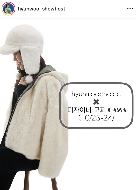 디자이너 모피 카자, 최현우 쇼호스트와 라이브 협업 1098-Image