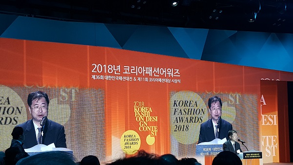 김창수 에프앤에프∙김석주 지엔코 대표 대통령표창 수상 1250-Image