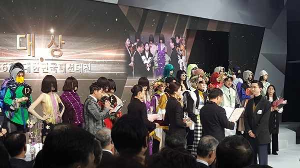 김창수 에프앤에프∙김석주 지엔코 대표 대통령표창 수상 1720-Image