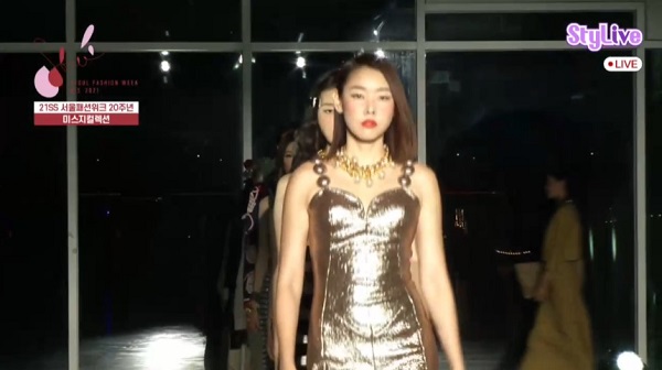 2021 S/S 서울패션위크, 언택트 디지털로 팡파르~ 953-Image