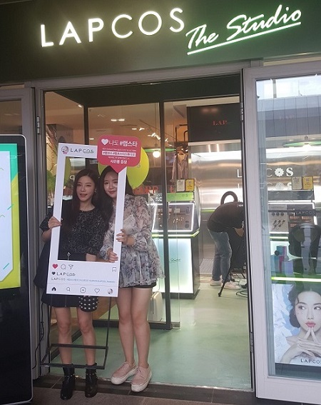 랩코스, 업계 최초 V-커머스 유통 플랫폼 론칭 1645-Image