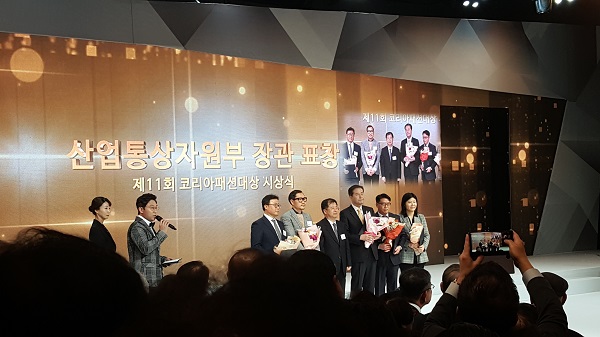 김창수 에프앤에프∙김석주 지엔코 대표 대통령표창 수상 703-Image