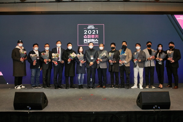 SBA 슈퍼루키 기업 총동문회 출범 행사 성료 98-Image