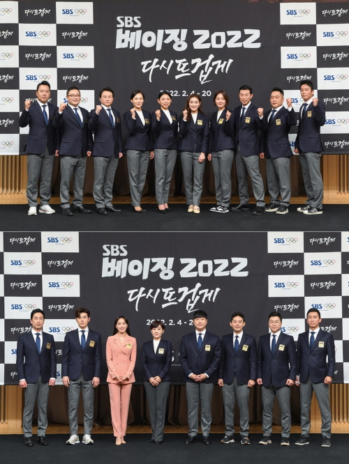 SBS, 베이징 동계올림픽 해설진과 캐스터 공개 3-Image