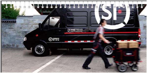 S.F. Express, 한국패션 해외진출 돕는다 880-Image