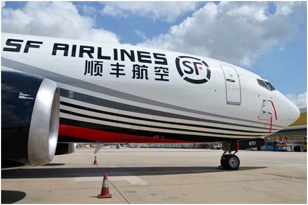 S.F. Express, 한국패션 해외진출 돕는다 1083-Image