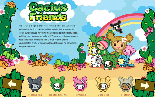 미국 대표 그래픽 '토키도키' 한국 상륙 임박 1061-Image