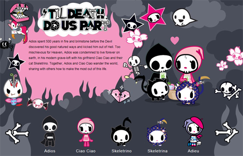 미국 대표 그래픽 '토키도키' 한국 상륙 임박 1316-Image