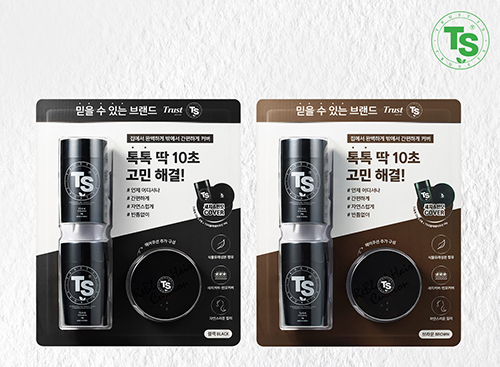 TS트릴리온, ‘새치&빈모 커버세트’ 선보여 139-Image