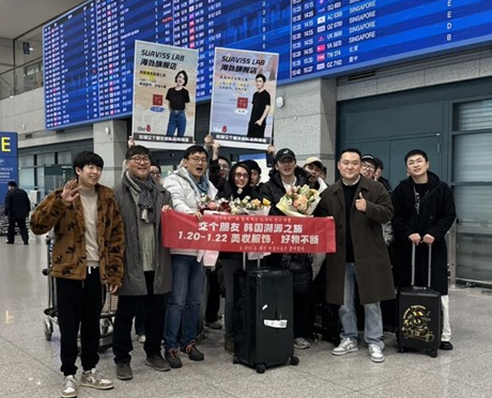 중국 탑왕홍 '친구하자'  <br> 더에잇(The8) 주최,  중국 라이브커머스 시장공략 행사 참석 601-Image