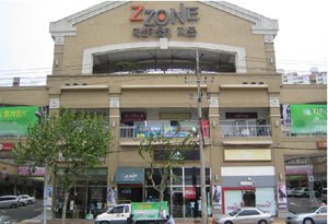 Z-zone, 세정아울렛 2호점으로 3-Image