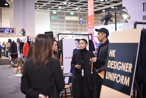 51회 '홍콩패션위크' 2020년 4월 개최 3181-Image