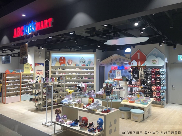 ABC키즈마트, 코엑스 등 복합쇼핑몰 내 오픈 속속 3-Image