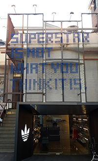 스포츠 '아이템 팝업스토어' 주력 3-Image