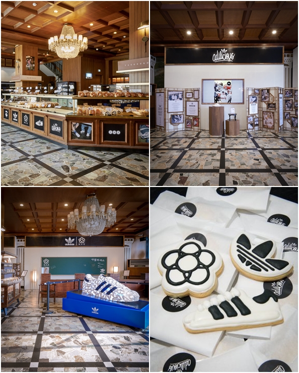 아디다스X태극당, 역대급 컬래버로 화제 1071-Image