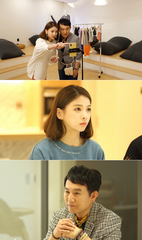 신애련 안다르 대표, 배우 손병호와 웹예능 스타트 1044-Image